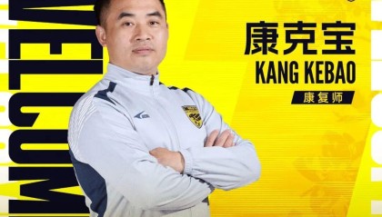 乐鱼leyu品牌-官方：康复师康克宝加盟广州豹，曾长期服务于国足和广州队