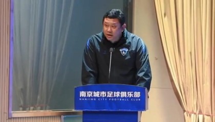 乐鱼leyu品牌-南京城市总经理：2026年力争达成中甲联赛前六的赛季目标