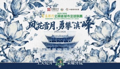 乐鱼leyu体育运营中心-新突破，待看创佳绩！